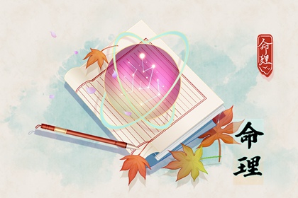 日历万年历查询|万年历的查询表|万年历阴历查询