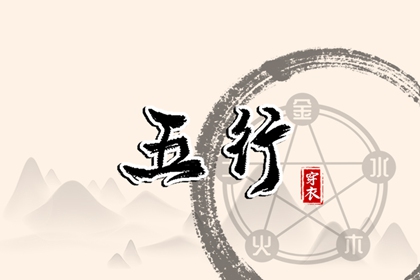 老皇历万年历|皇历查询|皇历