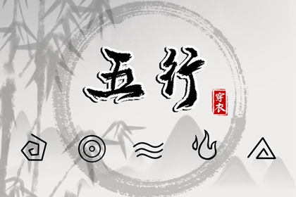 2026年日历查询|农历日历查询表|日历日