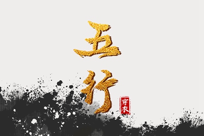 万年历查询 中华万年历 万年历 黄历