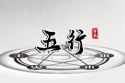 2026老黄历_万年历 黄历_黄历万年历2026