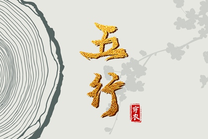 老黄历吉日吉时,万年历日历黄历,黄历查询2013年日历表