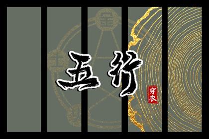 农历日历 今天农历日期 农历在线查询