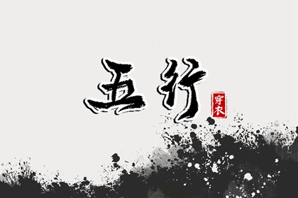 黄道吉日吉时查询|万年历2026黄道吉日|黄历黄道吉日查询老黄历