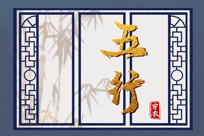 农历日历2026年|今天农历几月几日了|今日农历多少