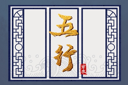 黄道吉日万年历大全 万年历黄历日历 网上万年历