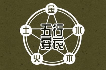 老皇历 老皇历万年历 皇历